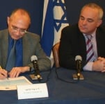 יובל שטייניץ ועוזי לנדאו 